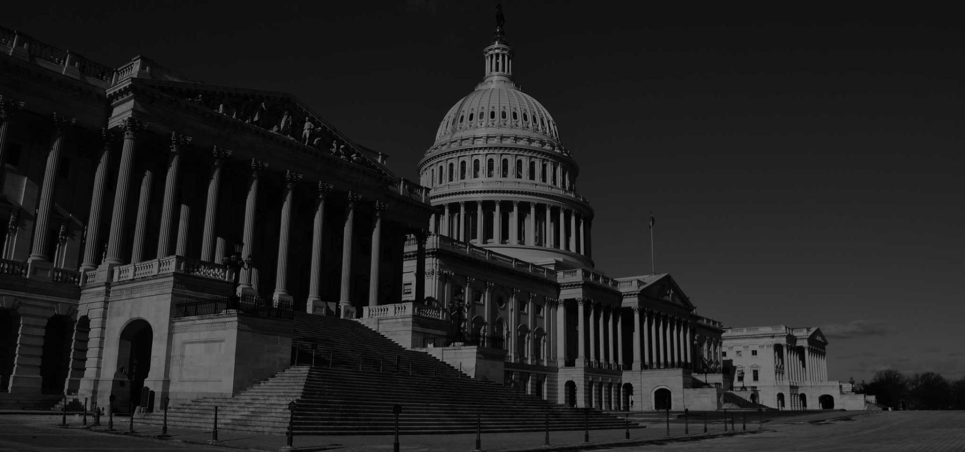 Photo of the U.S. Capitol 